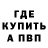 КЕТАМИН VHQ Oleg Kaun