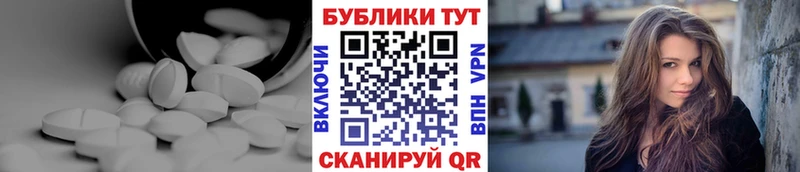 hydra как зайти  Апшеронск  Экстази 99% 