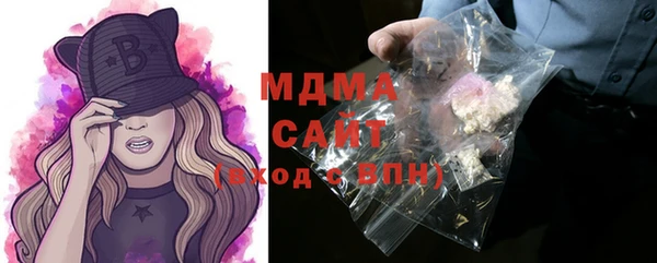 дмт Алексеевка