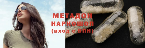 тгк Алзамай