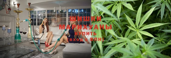 mdpv Пестово