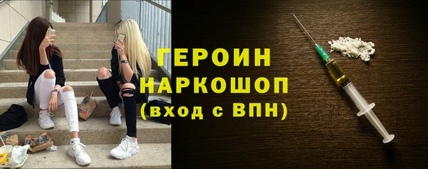 mdpv Пестово