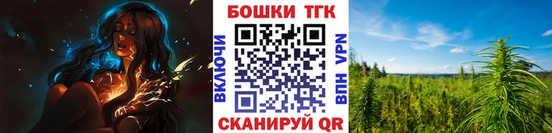 Бошки Шишки VHQ ссылка на мегу ссылки Апшеронск